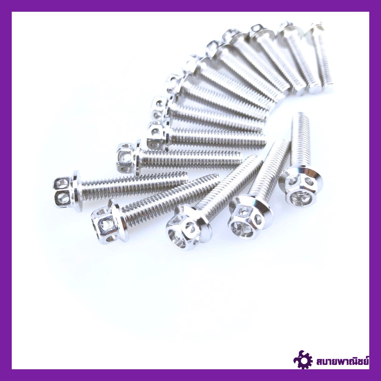 น็อตเลส เบอร์ 10 (6 mm.) สำหรับรถ HONDA,YAMAHA,KAWASAKI และอื่น ๆ  สีเลส  ราคาต่อ 1 ตัว