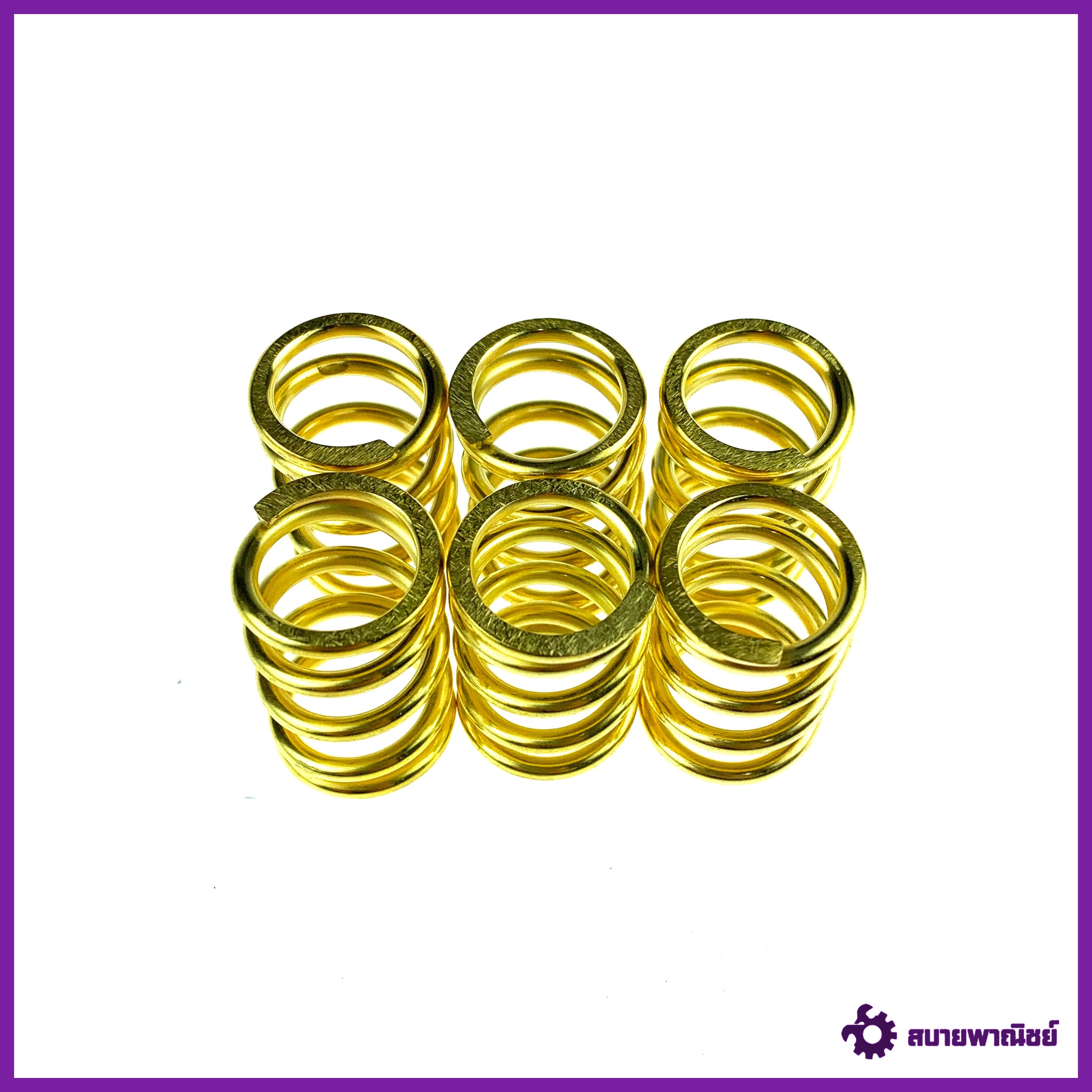 สปริง ครัชแต่ง WAVE 100/110 |สีทอง|
